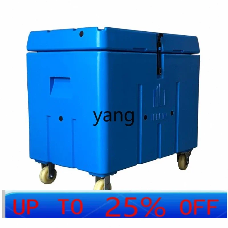 Ведро для сухого льда большой емкости CX, сверхнизкотемпературный инкубатор для сухого льда, ящик для хранения
Ведро для сухого льда большой емкости CX, сверхнизкотемпературный инкубатор для сухого льда, ящик для хранения