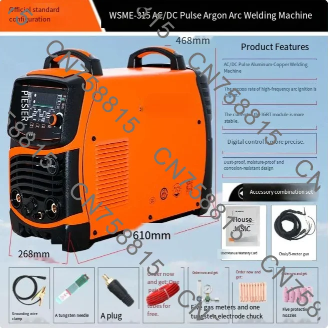 For Jasic Argon Arc Welding Machine WSME-315 AC and DC Pulse Aluminum Welding Cold Welding For Three Phase, 380V Voltage
For Jasic Argon Arc Welding Machine WSME-315 AC and DC Pulse Aluminum Welding Cold Welding For Three Phase, 380V Voltage