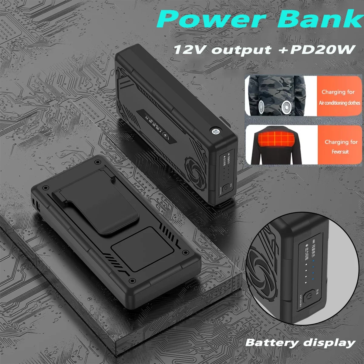 Power Bank 20000mAh 12V DC output for Air Conditioning Suit Work Clothes Vest Fan External battery for iPhone Xiaomi Powerbank
Power Bank 20000mAh 12V DC output for Air Conditioning Suit Work Clothes Vest Fan External battery for iPhone Xiaomi Powerbank