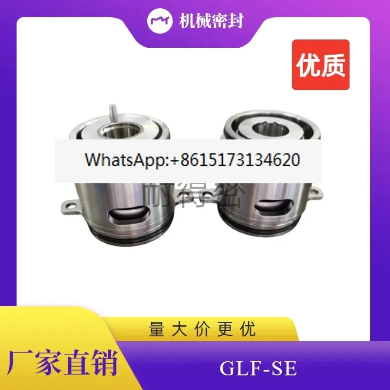 mechanical seal GLF-SE-22/32/80.80.40 SL1.80.100.22
mechanical seal GLF-SE-22/32/80.80.40 SL1.80.100.22