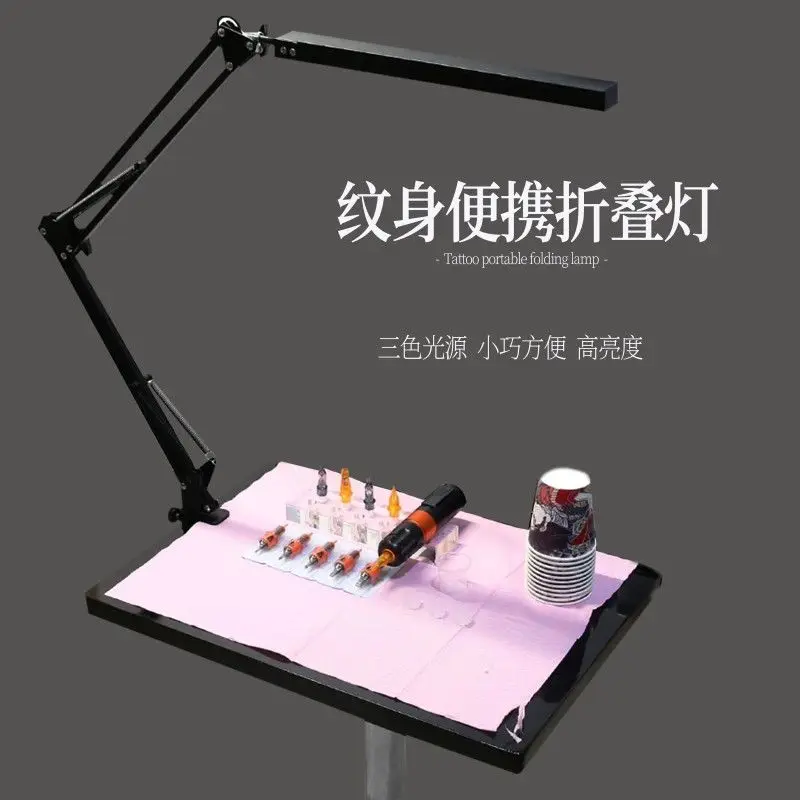 Foldable Long Arm LED Desk Lamp Metal Clip On Tattoo Work Light Eye-Care Lamp
Foldable Long Arm LED Desk Lamp Metal Clip On Tattoo Work Light Eye-Care Lamp