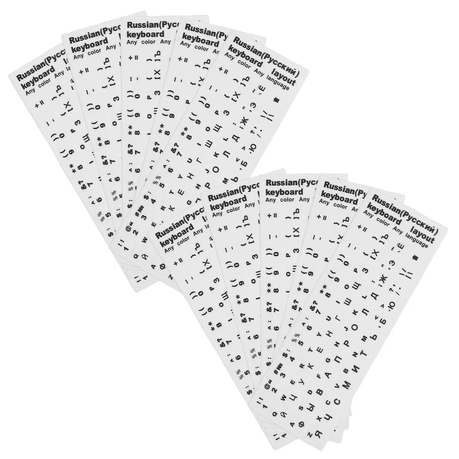 10Pcs Russian Keyboard Stickers Frosted Non-Glare Transparent Background Laptop Desktop Pc Computer Keyboard Overlays Cyrillic
10Pcs Russian Keyboard Stickers Frosted Non-Glare Transparent Background Laptop Desktop Pc Computer Keyboard Overlays Cyrillic
