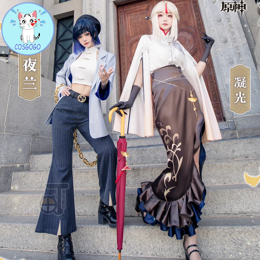 COSGOGO Game Genshin Impact Ningguang Yelan Cosplay Costume Halloween Carnival Party Outfit Women CP Anime Suit
COSGOGO Game Genshin Impact Ningguang Yelan Cosplay Costume Halloween Carnival Party Outfit Women CP Anime Suit