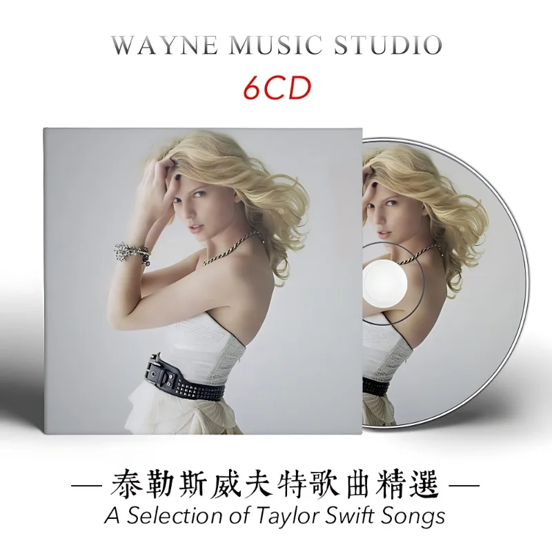 European and American Classic Songs New Album + Classic Song Selection Car Lossless Music 6CDs Disc
European and American Classic Songs New Album + Classic Song Selection Car Lossless Music 6CDs Disc