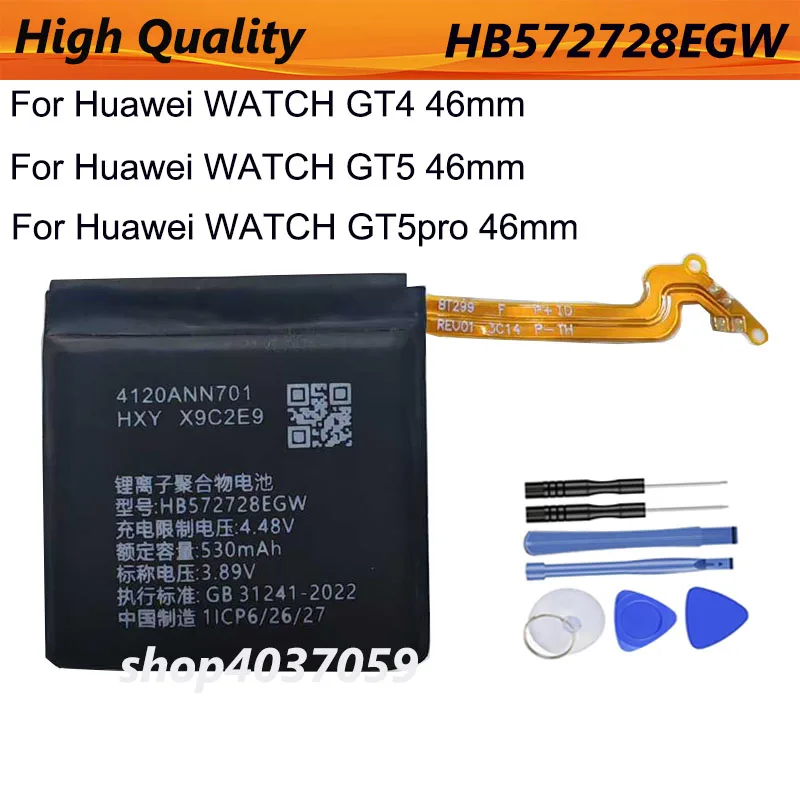 HB572728EGW HB572728EGW-11 attery suitable For Huawei WATCH GT4 46mm sports intelligent PNX-B19 GT5 46mm GT5 PRO 46mm +tools
HB572728EGW HB572728EGW-11 attery suitable For Huawei WATCH GT4 46mm sports intelligent PNX-B19 GT5 46mm GT5 PRO 46mm +tools