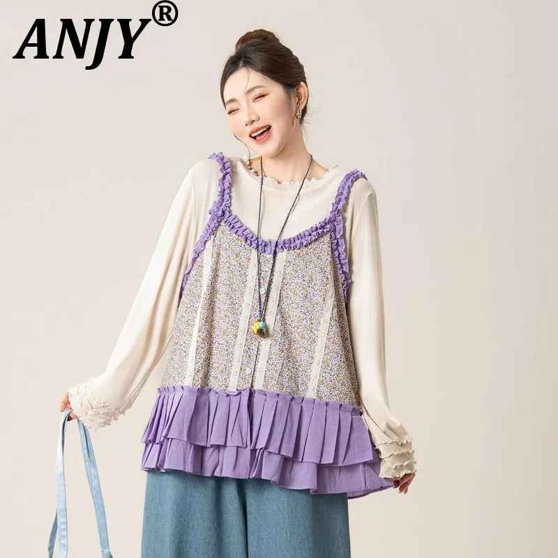 ANJY Spring Summer New Women Sweet Youth Lace Patchwork Floral Buttons Edible Tree Fungus Camis Elegant Trendy Print Vest A20787
ANJY Spring Summer New Women Sweet Youth Lace Patchwork Floral Buttons Edible Tree Fungus Camis Elegant Trendy Print Vest A20787