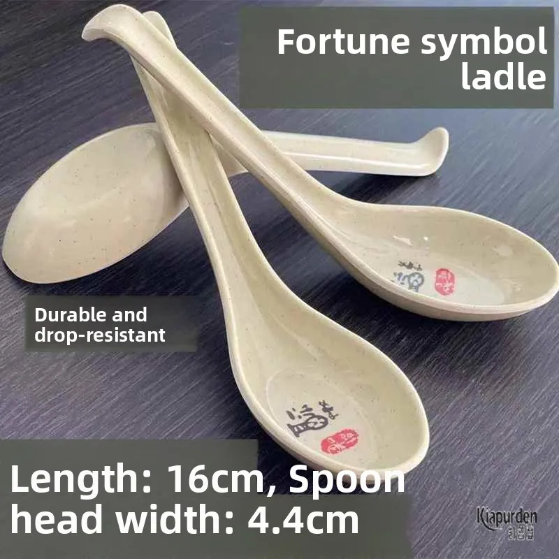 Commercial Plastic Soup Spoon Fuzhi Melamine Restaurant Special Spicy Hot Pot Noodle Spoon Imitation Porcelain Utensils
Commercial Plastic Soup Spoon Fuzhi Melamine Restaurant Special Spicy Hot Pot Noodle Spoon Imitation Porcelain Utensils