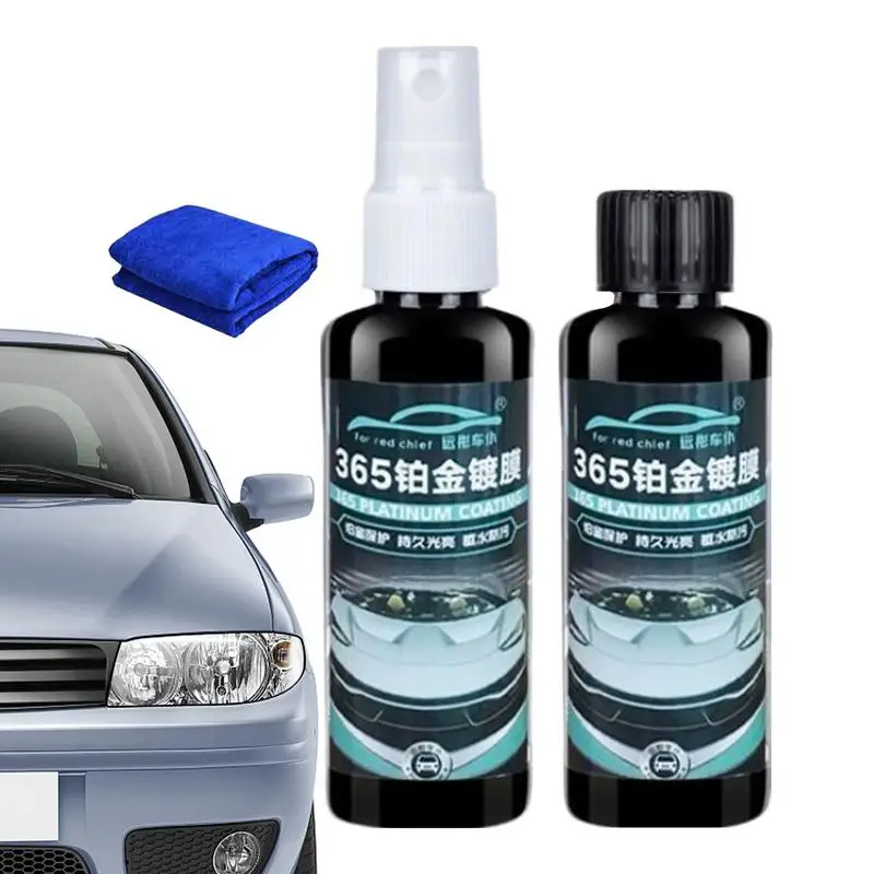 Nano Car Spray 2 Bottles Portable Nano Car Polishing Spray Multifunctional Interior Leather Car Cleaner Protective Car Body
Nano Car Spray 2 Bottles Portable Nano Car Polishing Spray Multifunctional Interior Leather Car Cleaner Protective Car Body