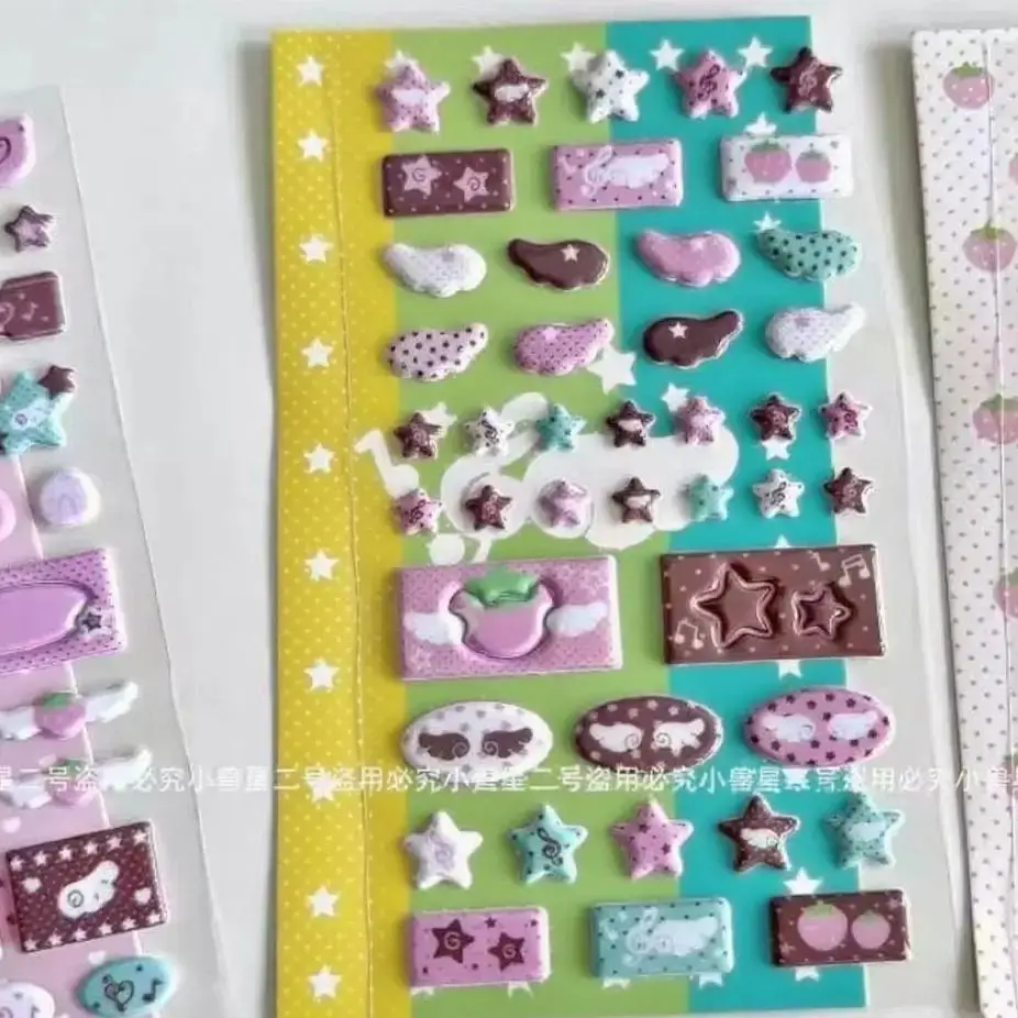 Розовый, коричневый, музыкальная нота, клубника, звезда, флэш-пленка, наклейка на карту, корейский чехол для мобильного телефона, декоративная наклейка
Розовый, коричневый, музыкальная нота, клубника, звезда, флэш-пленка, наклейка на карту, корейский чехол для мобильного телефона, декоративная наклейка