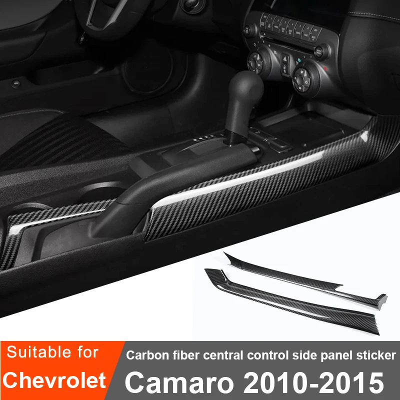 Для Chevrolet Camaro 2010-2015 автомобильная центральная панель управления, декоративные защитные наклейки из углеродного волокна, аксессуары для салона автомобиля
Для Chevrolet Camaro 2010-2015 автомобильная центральная панель управления, декоративные защитные наклейки из углеродного волокна, аксессуары для салона автомобиля