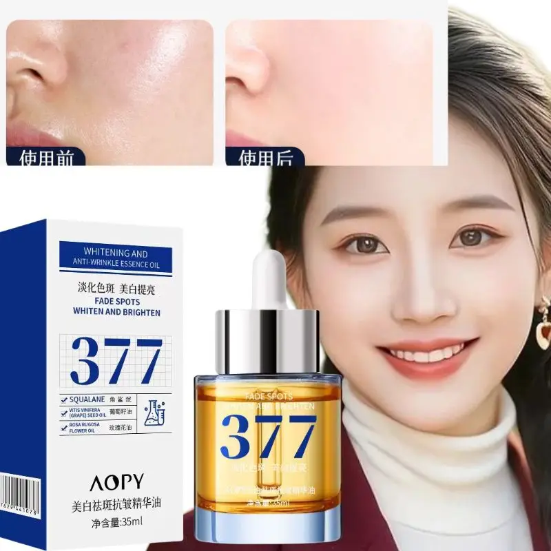 377 Whitening Serum 35ml - Fade Spots Freckles, Anti-Wrinkle Firming, Brighten Skin Tone, Hydrating Essence for All Skin Types 
377 Whitening Serum 35ml - Fade Spots Freckles, Anti-Wrinkle Firming, Brighten Skin Tone, Hydrating Essence for All Skin Types