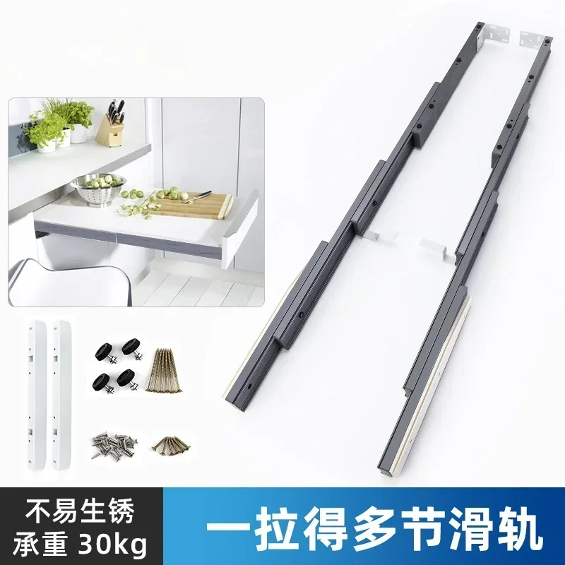 cross-border Pull-out Dining Table Linkage Movable Guide Stretch Hide Folding Stretch Kitchen Table Slide Accessories
cross-border Pull-out Dining Table Linkage Movable Guide Stretch Hide Folding Stretch Kitchen Table Slide Accessories