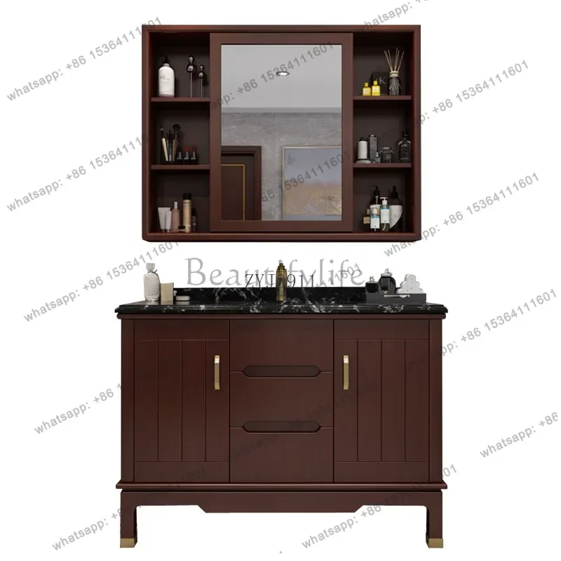 New Chinese bathroom cabinet, bathroom, oak floor-standing toilet, washbasin, washbasin combination
New Chinese bathroom cabinet, bathroom, oak floor-standing toilet, washbasin, washbasin combination