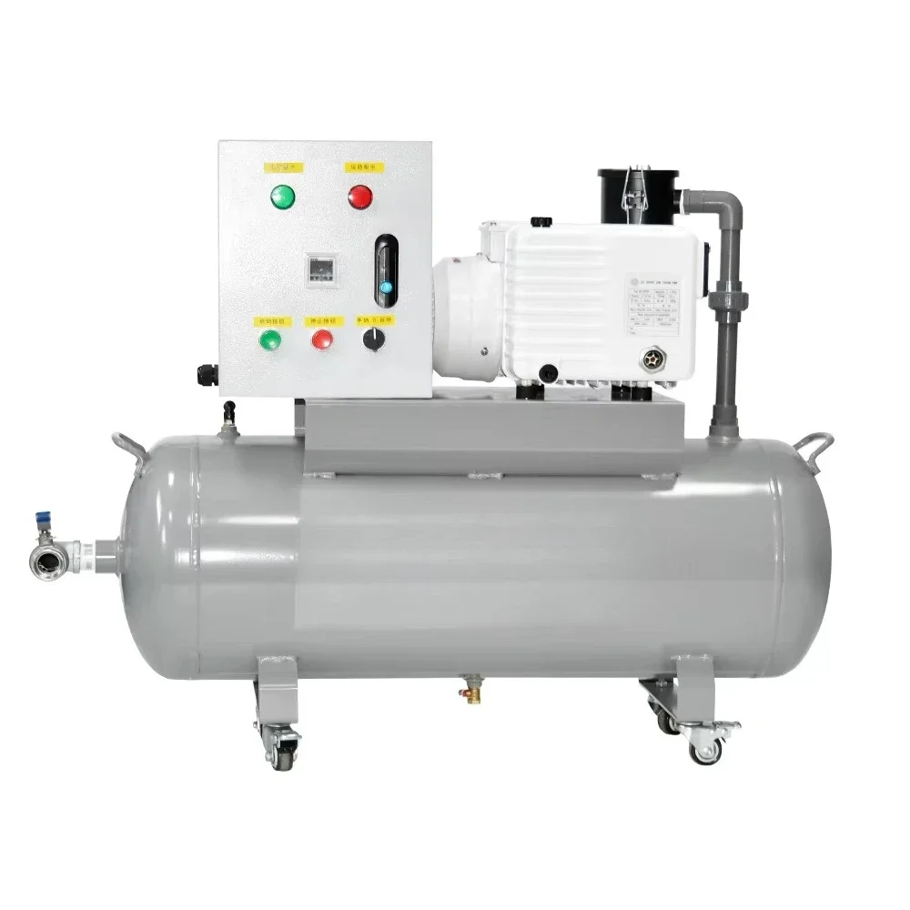 25m3/H -100KPa 220V/380V 750W Rotary Vane Vacuum Pump Set Air Compressor Pump Head With 40L Air Storage Tank
25m3/H -100KPa 220V/380V 750W Rotary Vane Vacuum Pump Set Air Compressor Pump Head With 40L Air Storage Tank