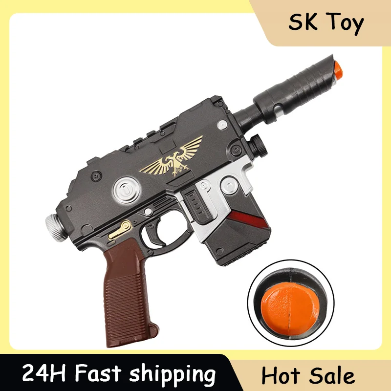 35cm Automatic Pistol Model PU Soft Rubber Toy Game Cosplay Props Bolt Pistol Safe Figure Toy Gun Gifts Collections
35cm Automatic Pistol Model PU Soft Rubber Toy Game Cosplay Props Bolt Pistol Safe Figure Toy Gun Gifts Collections