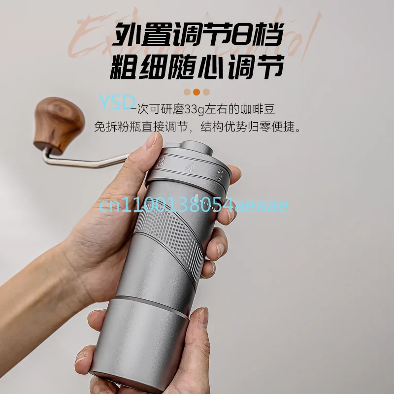 External adjustable scale coffee bean hand grinder, steel core outdoor camping hand grinder
External adjustable scale coffee bean hand grinder, steel core outdoor camping hand grinder