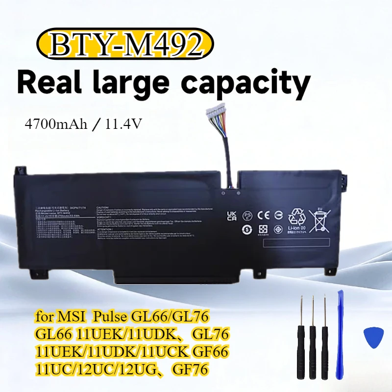 High Quality BTY-M492 Laptop Battery for MSI Pulse GL66/GL76 GL66 11UEK/11UDK、GL76 11UEK/11UDK/11UCK GF66 11UC/12UC/12UG、GF76
High Quality BTY-M492 Laptop Battery for MSI Pulse GL66/GL76 GL66 11UEK/11UDK、GL76 11UEK/11UDK/11UCK GF66 11UC/12UC/12UG、GF76