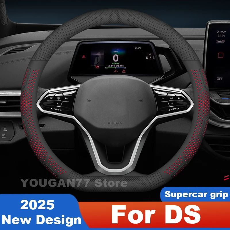 For DS Leather Steering Wheel Cover Non-slip Fit DS3 DS4 DS5 DS7 Crossback DS9 X01 D34 B75 D41 B81 X74 X83 Cars Accessories
For DS Leather Steering Wheel Cover Non-slip Fit DS3 DS4 DS5 DS7 Crossback DS9 X01 D34 B75 D41 B81 X74 X83 Cars Accessories