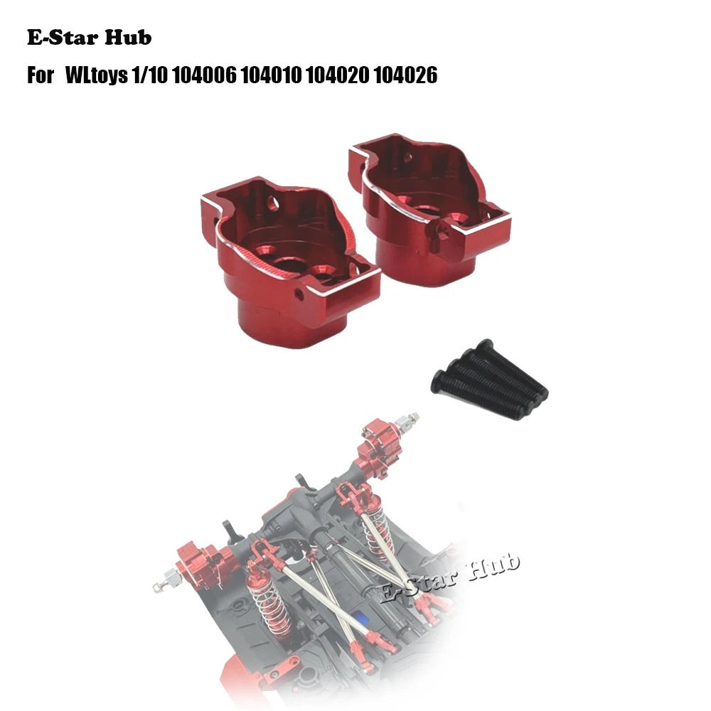 Rear axle cup connector for WLtoys 104006 104010 104020 104026 RC Car Metal Upgrade OP Accessories Parts Kit
Rear axle cup connector for WLtoys 104006 104010 104020 104026 RC Car Metal Upgrade OP Accessories Parts Kit
