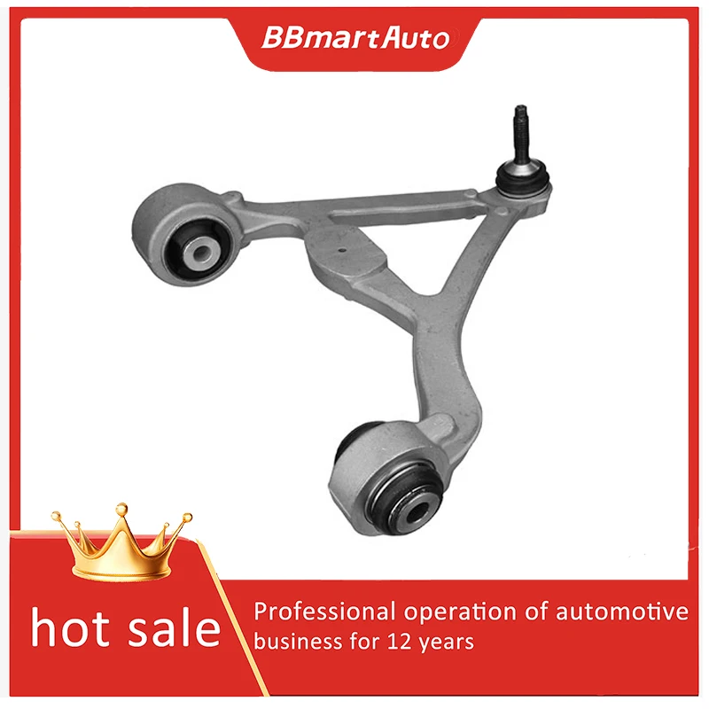 C2Z31679 BBmartAuto Автомобильные аксессуары для автоЛевый задний верхний поворотный рычаг для Land Rover
C2Z31679 BBmartAuto Автомобильные аксессуары для автоЛевый задний верхний поворотный рычаг для Land Rover