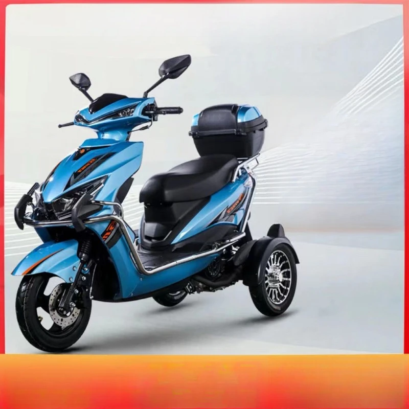 Four EFI 150CC household transportation, takeaway mountain climbing elderly pedal fuel three-wheeled motorcycle
Four EFI 150CC household transportation, takeaway mountain climbing elderly pedal fuel three-wheeled motorcycle