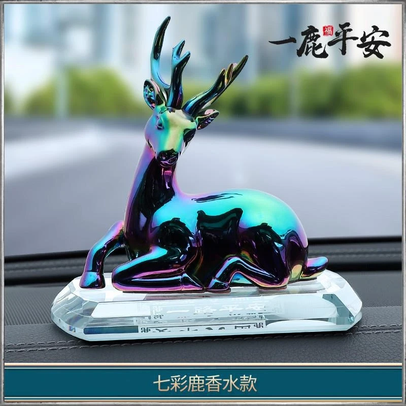 Safe Journey Deer Car Perfume Auto Interior Ornament Elk Aromatherapy Dashboard Decoration Universal Ca
Safe Journey Deer Car Perfume Auto Interior Ornament Elk Aromatherapy Dashboard Decoration Universal Ca