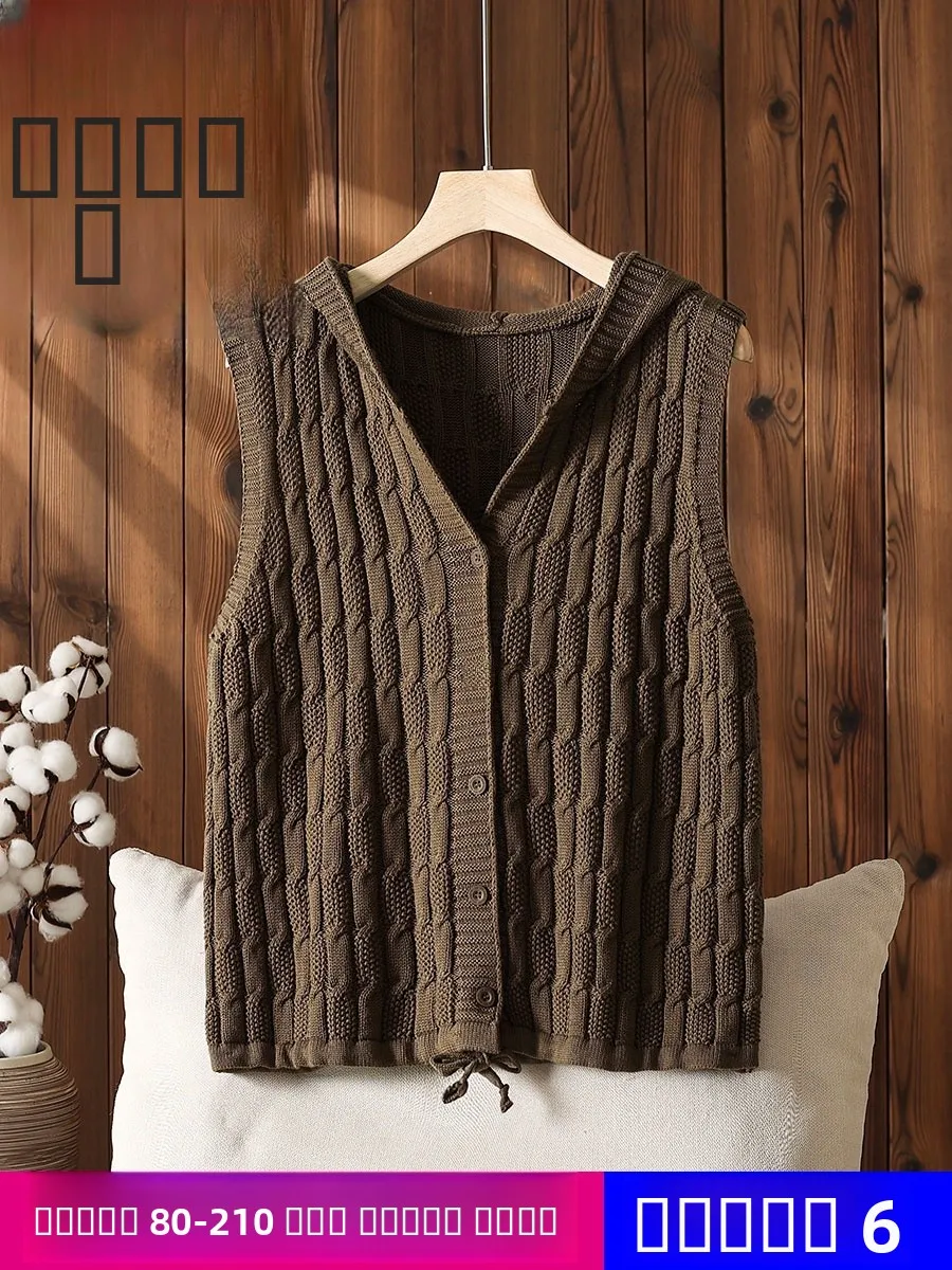 Large Size Color ort Hooded Vest Women's Sle 2025 New Retro Knitted Open Cardigan Svel Sweater Vest Outerwear
Large Size Color ort Hooded Vest Women's Sle 2025 New Retro Knitted Open Cardigan Svel Sweater Vest Outerwear