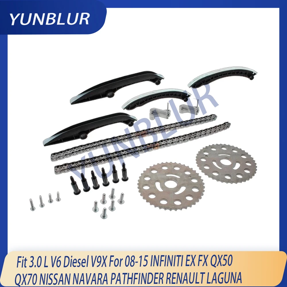 Engine Timing Chain Kit Fit 3.0 L V6 Diesel V9X For 08-15 INFINITI EX30d FX30d QX50 QX70 NISSAN NAVARA PATHFINDER RENAULT LAGUNA
Engine Timing Chain Kit Fit 3.0 L V6 Diesel V9X For 08-15 INFINITI EX30d FX30d QX50 QX70 NISSAN NAVARA PATHFINDER RENAULT LAGUNA