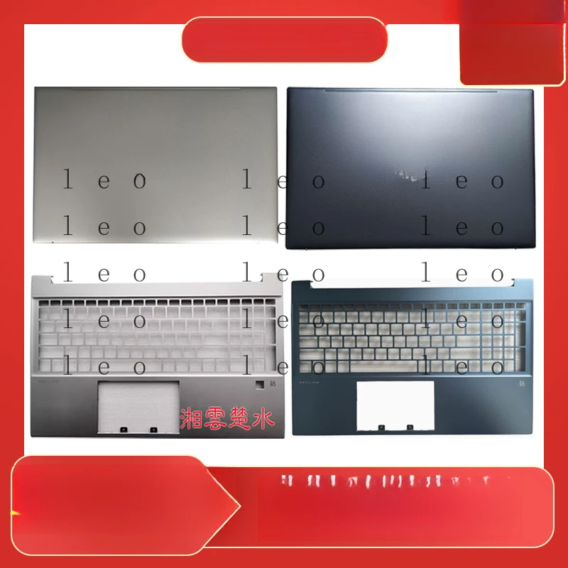 Suitable for HP 15-EG EH TPN-Q246 Q245 ABC shell keyboard D shell screen hinge M08901-001
Suitable for HP 15-EG EH TPN-Q246 Q245 ABC shell keyboard D shell screen hinge M08901-001