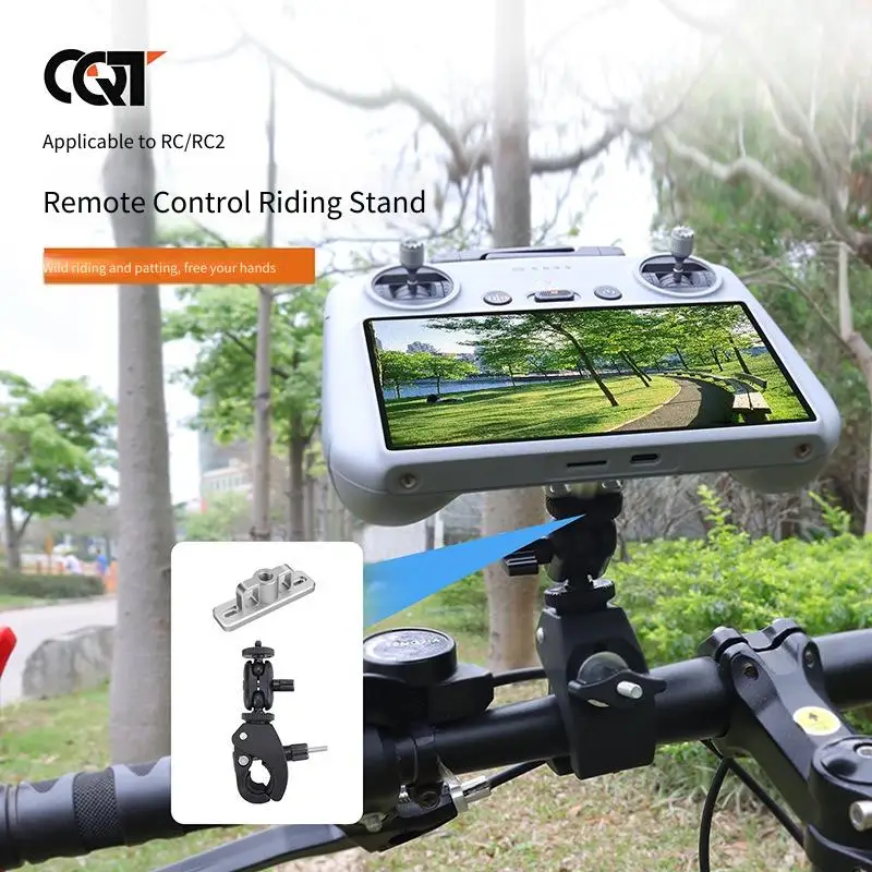 Suitable for DJI Dajiang AIR3S remote control bicycle bracket bicycle riding outdoor shooting fixed bracket accessories
Suitable for DJI Dajiang AIR3S remote control bicycle bracket bicycle riding outdoor shooting fixed bracket accessories