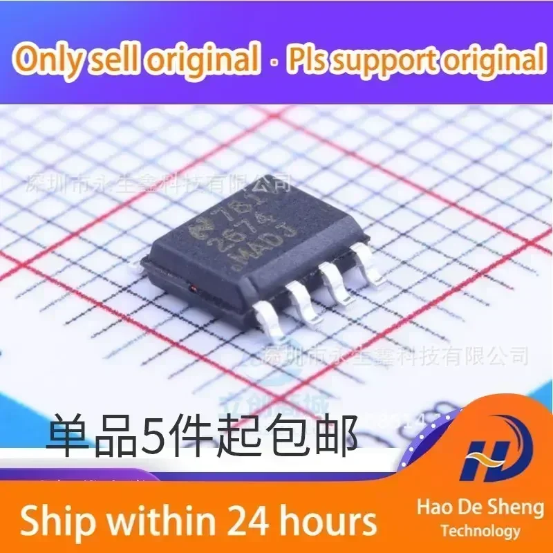 10 шт./лот LM2674MX-ADJ LM2674M LM2674M-ADJ SOP-8 Импульсный регулятор, новый, оригинальный, в наличии
10 шт./лот LM2674MX-ADJ LM2674M LM2674M-ADJ SOP-8 Импульсный регулятор, новый, оригинальный, в наличии