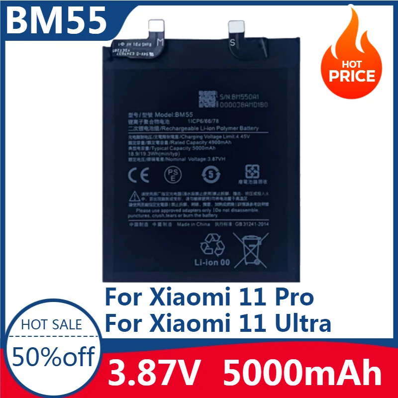 Newest High Quality BM55 BM58 BM59 BM4F BM4Y BP42 Battery for Xiaomi Mi 11 11i 11T 8 9 10 Mix 4 Ultra SE Lite 5G Pro Batteries
Newest High Quality BM55 BM58 BM59 BM4F BM4Y BP42 Battery for Xiaomi Mi 11 11i 11T 8 9 10 Mix 4 Ultra SE Lite 5G Pro Batteries