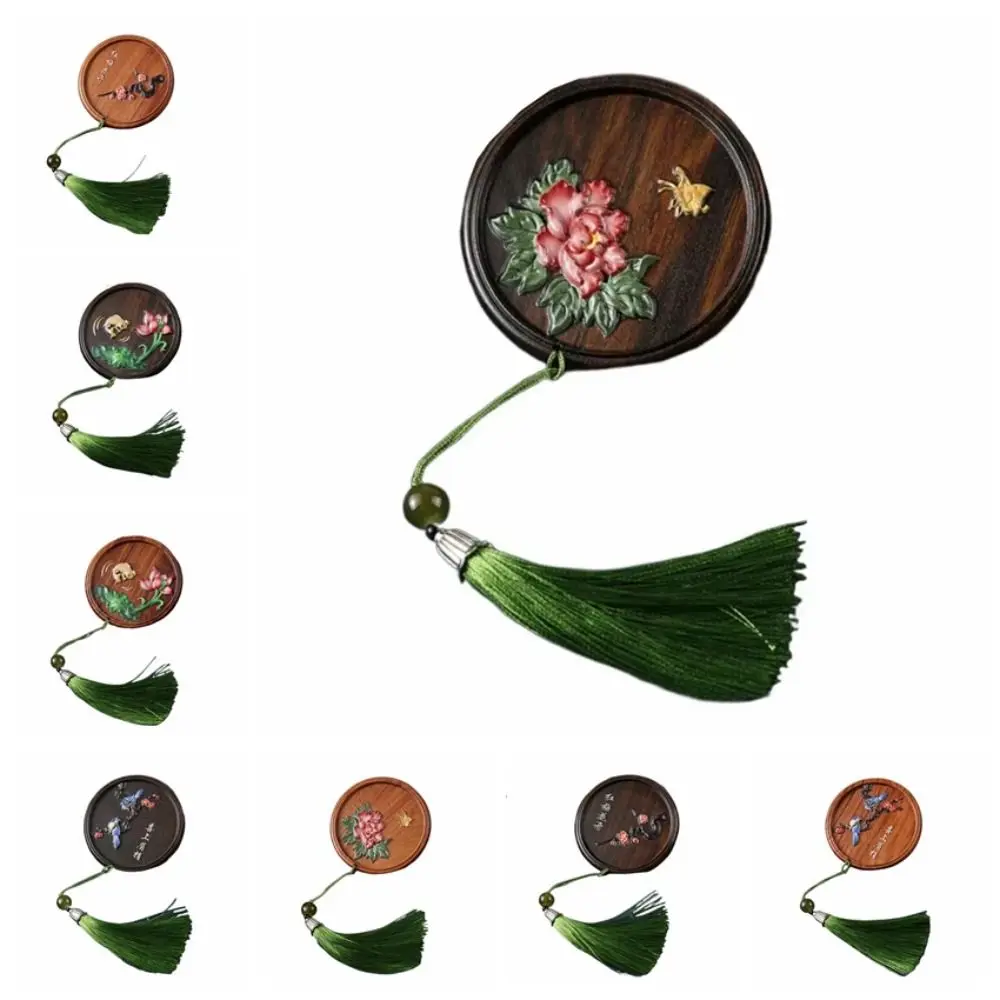 Portable Chinese Style Handheld Mirror Magpie Flower Emboss Wooden Cosmetic Mirror Fish Tassels Pocket Makeup Mirror Girls
Portable Chinese Style Handheld Mirror Magpie Flower Emboss Wooden Cosmetic Mirror Fish Tassels Pocket Makeup Mirror Girls