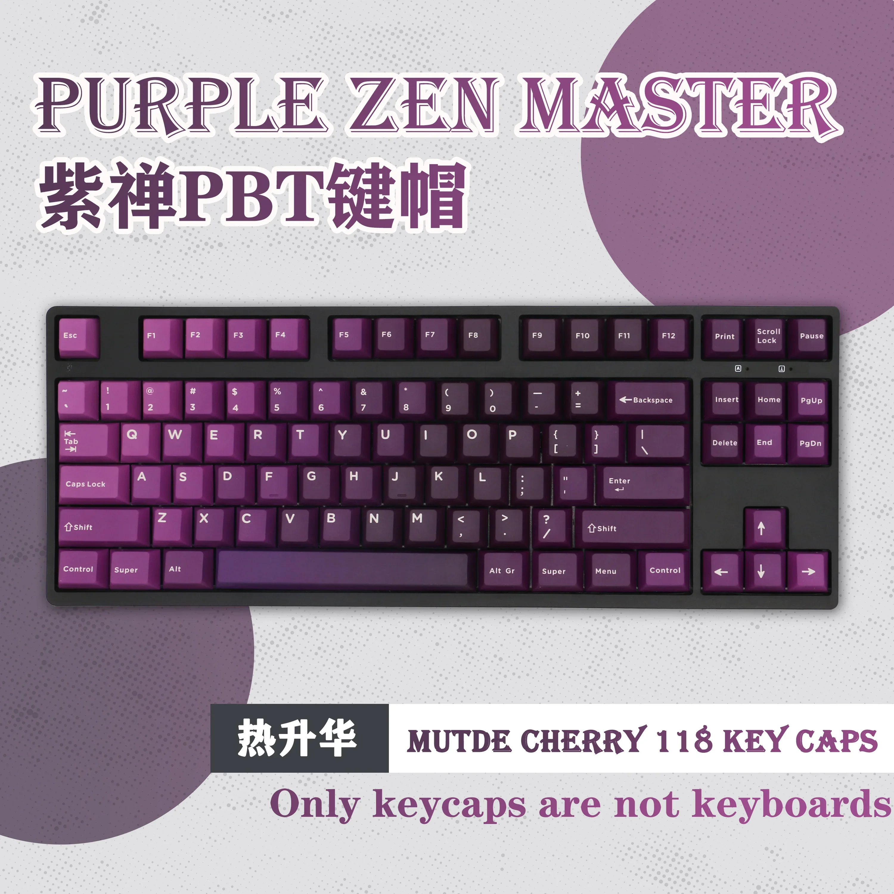 Purple Zen Master PBT Sublimation Keycap Cherry Original Factory Height Mechanical Keyboard 87 Keys 104 Keys Set Catcher
Purple Zen Master PBT Sublimation Keycap Cherry Original Factory Height Mechanical Keyboard 87 Keys 104 Keys Set Catcher