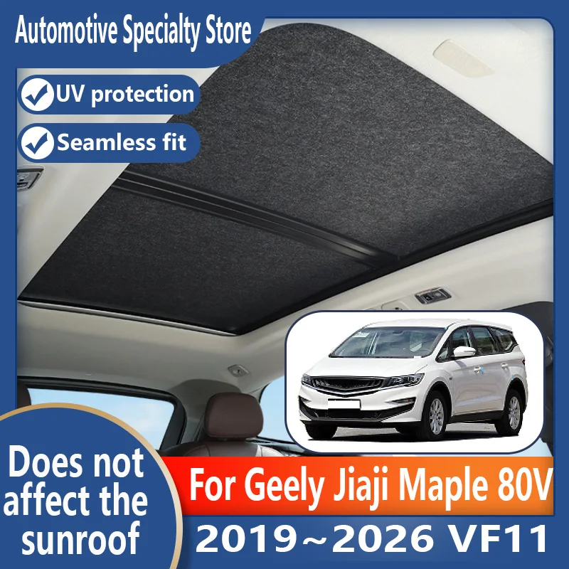 For Geely Jiaji VF11 2019~2026 Car Panoramic Sunroof Insulation Roof Visor Electrostatic Adsorption Suede Fabric Sun Protection
For Geely Jiaji VF11 2019~2026 Car Panoramic Sunroof Insulation Roof Visor Electrostatic Adsorption Suede Fabric Sun Protection