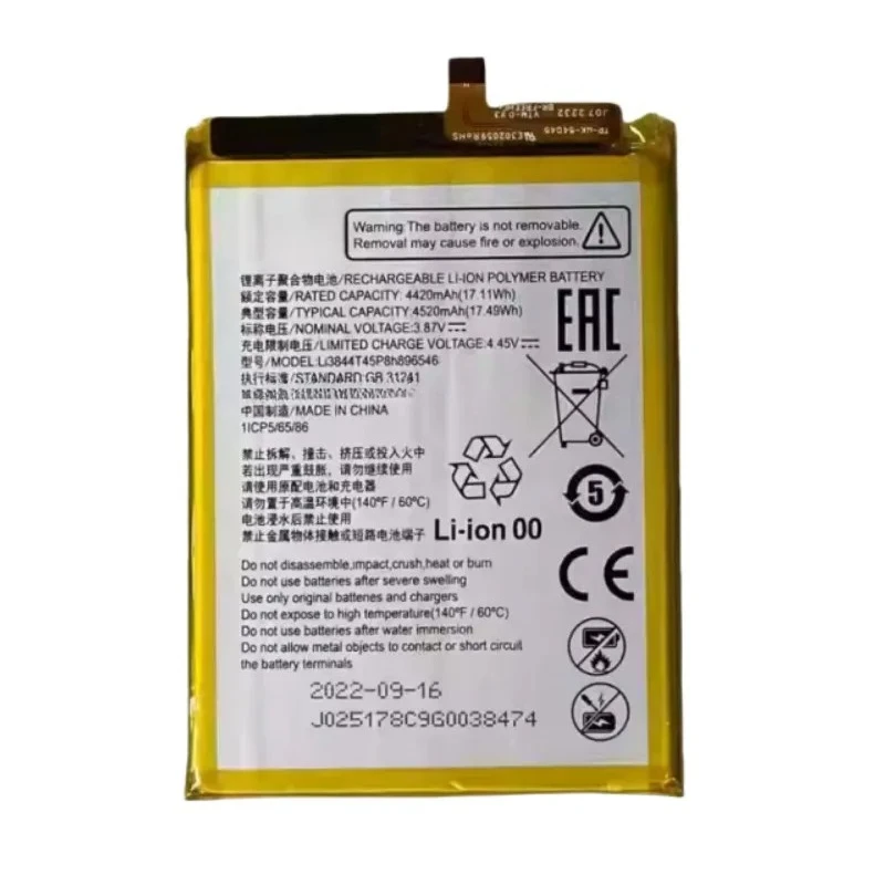 1 PCS Replacement Battery for Li3844T45P8h896546 V40S A 40SE New
1 PCS Replacement Battery for Li3844T45P8h896546 V40S A 40SE New