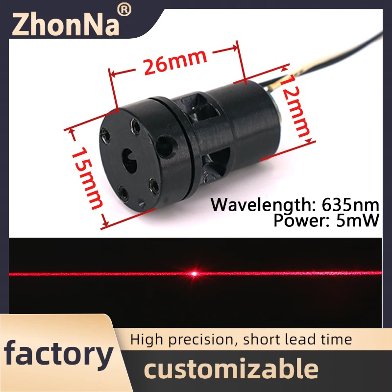 Lndustrial Grade Laser Head Aiming Locator, Laser Optical Installation Accessory, Red Laser Module 635nm 5mWPCB 3V-3.7V
Lndustrial Grade Laser Head Aiming Locator, Laser Optical Installation Accessory, Red Laser Module 635nm 5mWPCB 3V-3.7V