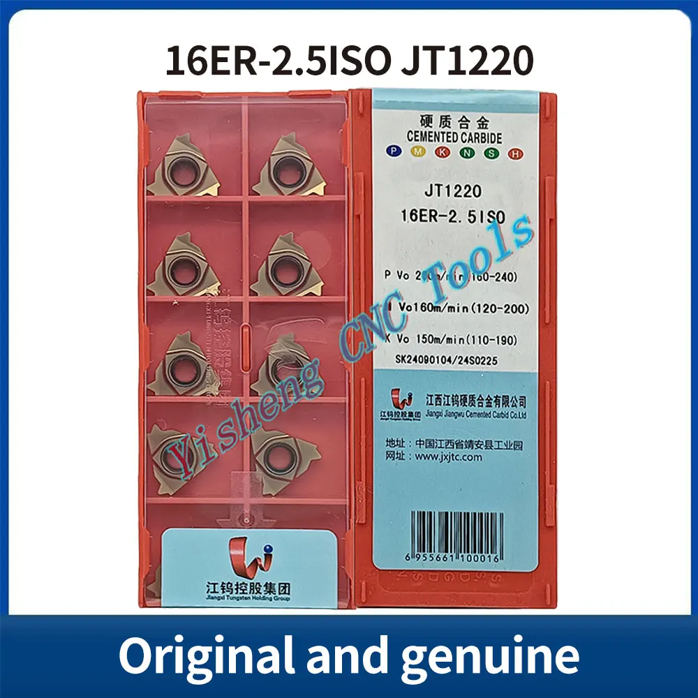 JXTC Cutting Tools 16ER-2.0ISO/2.5ISO/3.0ISO/3.5ISO 16ER-6RD 16ERAG55 16ERAG60 JT1220 JT1020 JT1225 JT1320 screw thread
JXTC Cutting Tools 16ER-2.0ISO/2.5ISO/3.0ISO/3.5ISO 16ER-6RD 16ERAG55 16ERAG60 JT1220 JT1020 JT1225 JT1320 screw thread