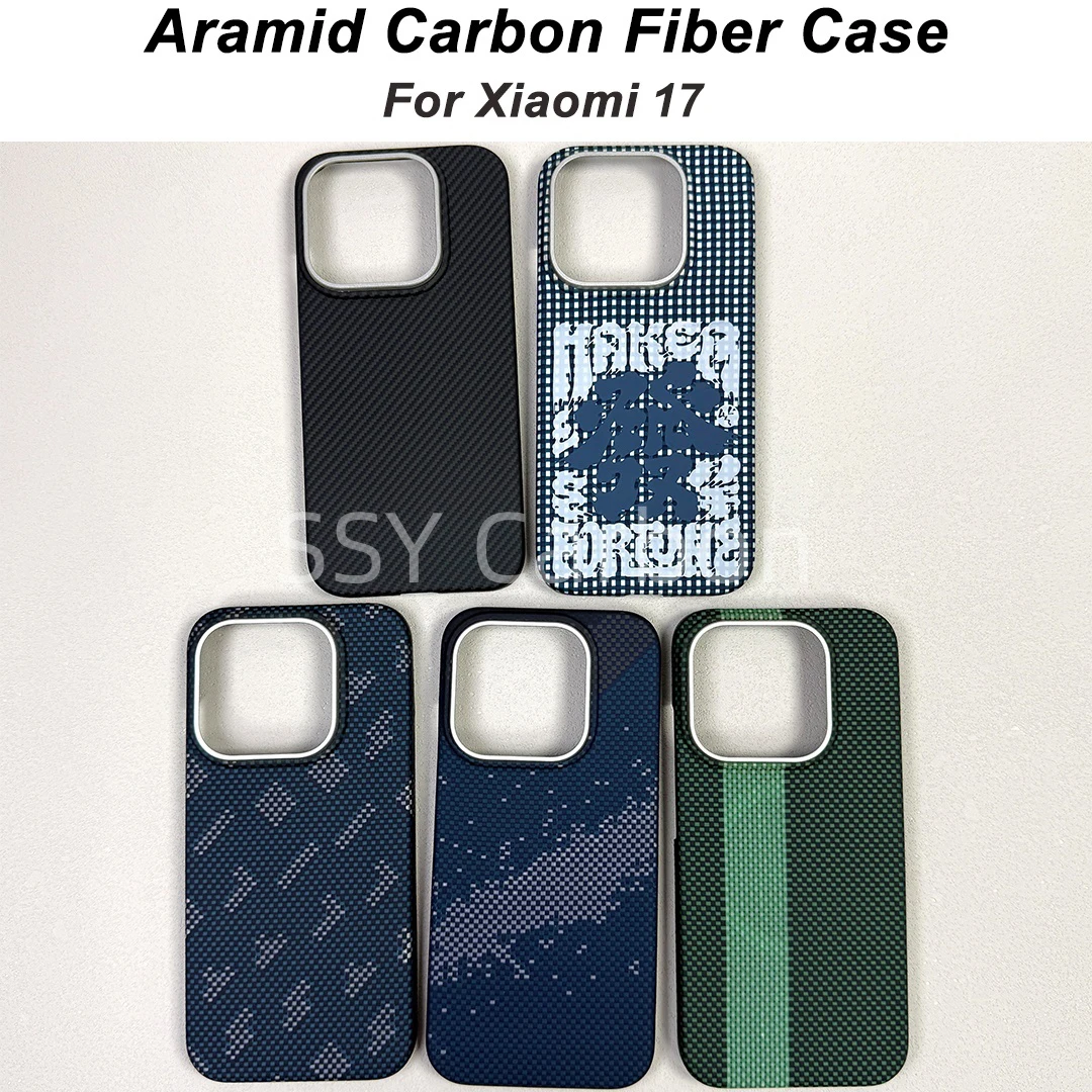 Real carbon Case For Xiaomi 17 Kevlar Magsafe phone cover luxury carbon fiber ultra-light ultra-thin protective case
Real carbon Case For Xiaomi 17 Kevlar Magsafe phone cover luxury carbon fiber ultra-light ultra-thin protective case
