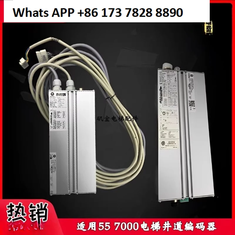 Applicable elevator car top shaft encoder 59501001 1002 59501003 05 59341701
Applicable elevator car top shaft encoder 59501001 1002 59501003 05 59341701