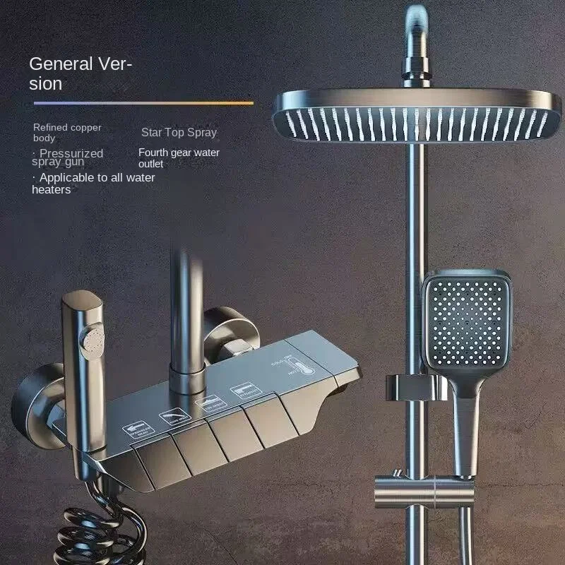 Shower Head Set Piano Key Gun Gray Digital Display All Copper Faucet Body Ceramic Valve Core Stainless Steel Lifting Pipe
Shower Head Set Piano Key Gun Gray Digital Display All Copper Faucet Body Ceramic Valve Core Stainless Steel Lifting Pipe