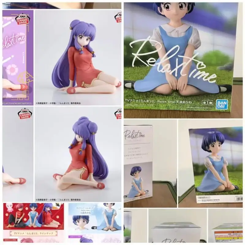 В наличии Оригинальная фигурка Bandai Namco Banpresto Ranma 1/2 Ranma Nibun-No-Ichi, коллекционная фигурка Tendou Akane, модель игрушки в подарок, ПВХ 
В наличии Оригинальная фигурка Bandai Namco Banpresto Ranma 1/2 Ranma Nibun-No-Ichi, коллекционная фигурка Tendou Akane, модель игрушки в подарок, ПВХ