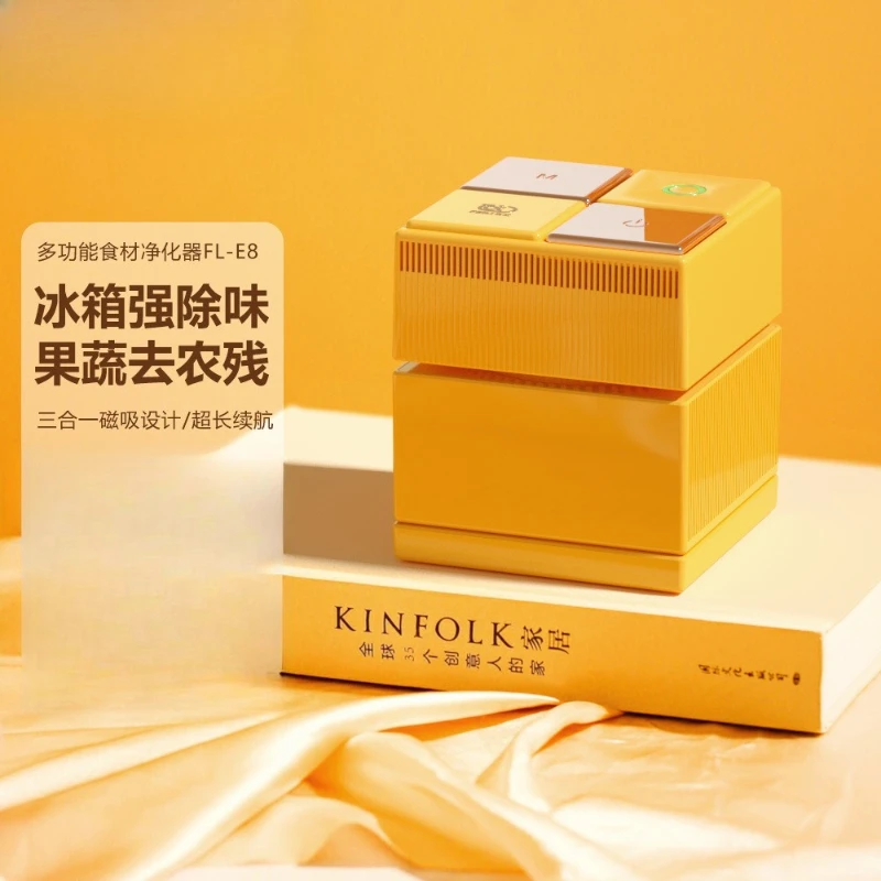 multi-functional refrigerator deodorizer fruit and vegetable pesticide residue removal fruit and vegetable cleaning machine
multi-functional refrigerator deodorizer fruit and vegetable pesticide residue removal fruit and vegetable cleaning machine