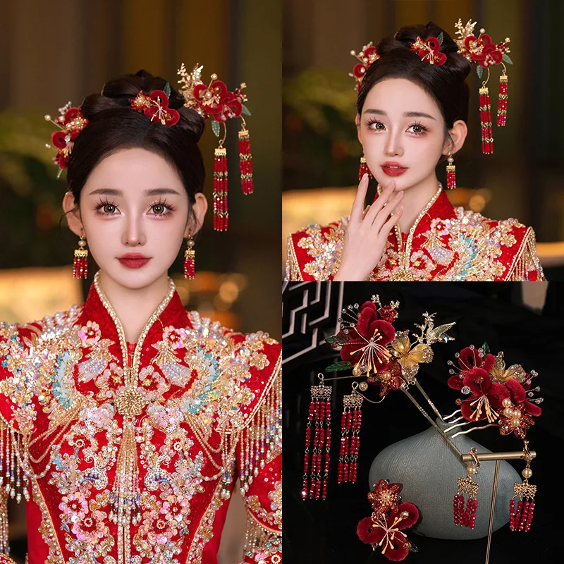 Xiuhe Headdress 2025 New Chinese Bridal Headdress Xiuhe Clothing and Gown Velvet Flower Hairpin Wedding High-End Elegant
Xiuhe Headdress 2025 New Chinese Bridal Headdress Xiuhe Clothing and Gown Velvet Flower Hairpin Wedding High-End Elegant