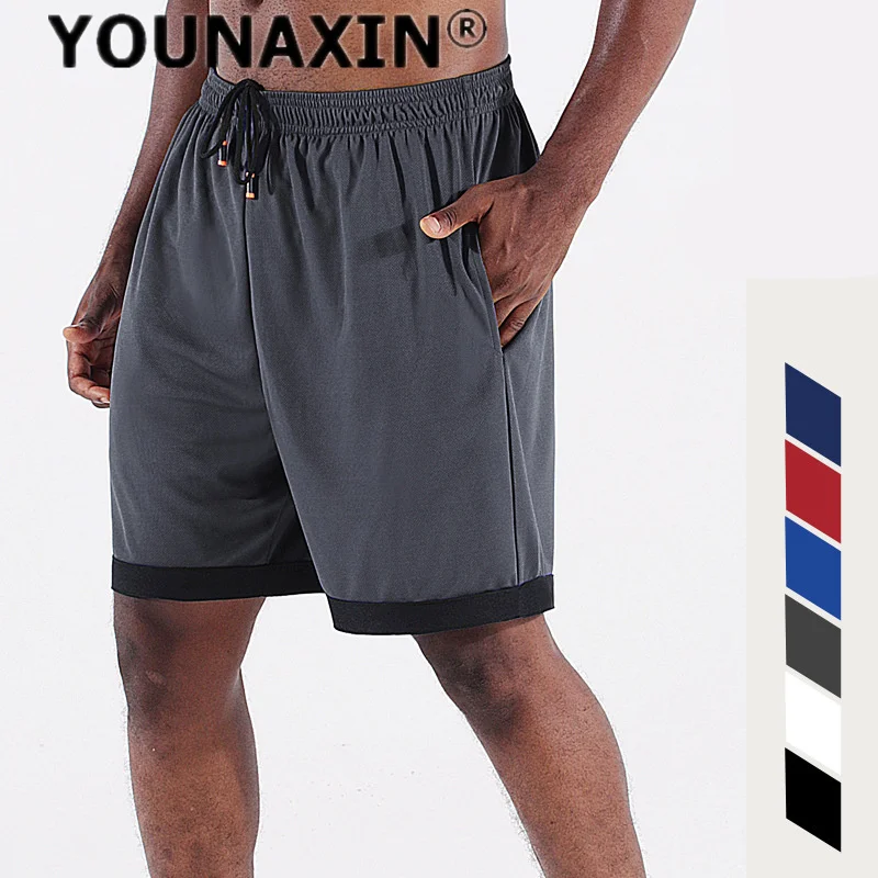 Men's Large Size Running Sports Shorts With Pocket Basketball Loose Shorts Fitness Training Quick-drying Casual Pants M L XL 2XL
Men's Large Size Running Sports Shorts With Pocket Basketball Loose Shorts Fitness Training Quick-drying Casual Pants M L XL 2XL