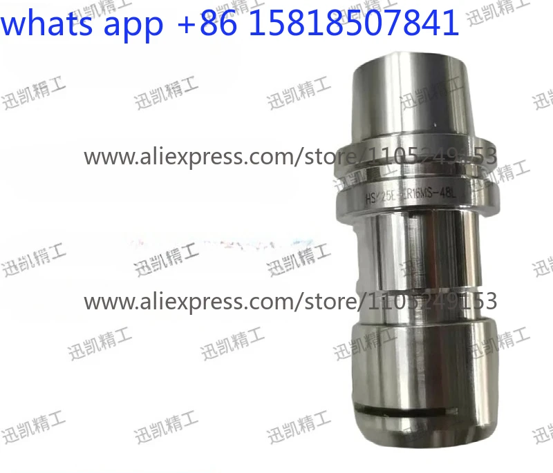 HSK25E-ER16MS-48L Aibeke stainless steel 4CR13 Xunkai numerical control
HSK25E-ER16MS-48L Aibeke stainless steel 4CR13 Xunkai numerical control