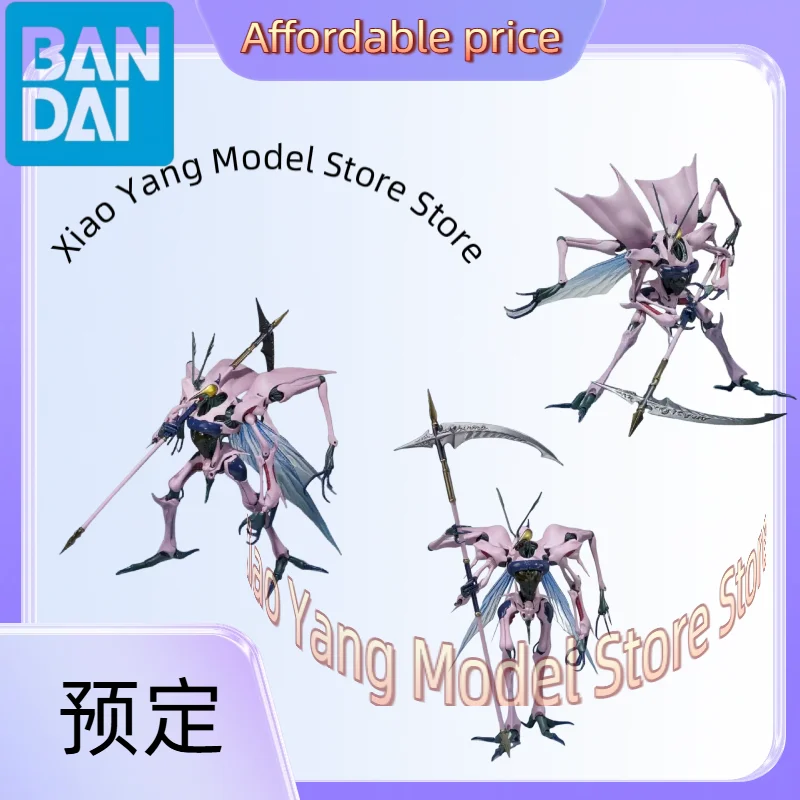 Pre-sale Bandai Japanese Version Soul-limited Holy Warrior Danbine Skuluma Movable Figure
Pre-sale Bandai Japanese Version Soul-limited Holy Warrior Danbine Skuluma Movable Figure