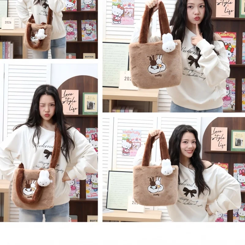 Miffy Large-Capacity Single-Shoulder Bag Plush Tote Bag Cute Plush Doll Decoration Commuter Casual Bag Ladies' Christmas Gifts
Miffy Large-Capacity Single-Shoulder Bag Plush Tote Bag Cute Plush Doll Decoration Commuter Casual Bag Ladies' Christmas Gifts