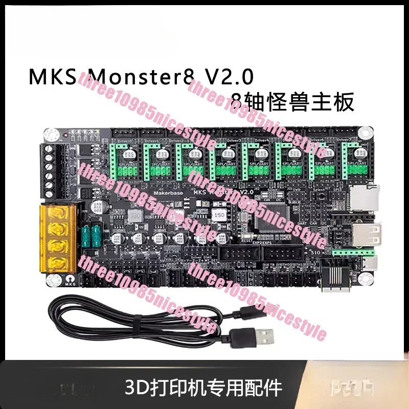 Аксессуары для 3D-принтеров MKS Monster8 V2.0, основная плата 3D-принтера Monster, главное управление виром, 8 осей
Аксессуары для 3D-принтеров MKS Monster8 V2.0, основная плата 3D-принтера Monster, главное управление виром, 8 осей