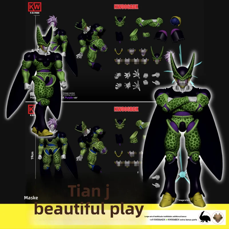 Master of Copper Authentic Authorization Cat Mouse Z Model Limited Figure Desktop Copper Ornaments Model Gift Collection
Master of Copper Authentic Authorization Cat Mouse Z Model Limited Figure Desktop Copper Ornaments Model Gift Collection